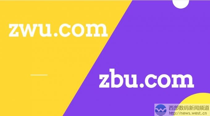 ������ĸ���Ъ�犣��I��һ�ڃr��������zwu.com��zbu.com