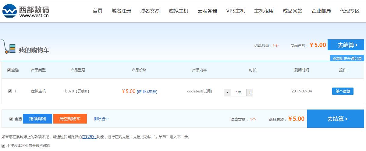 ������(sh��)�aُ��܇