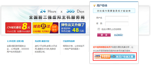 ��ꑻ�ע��