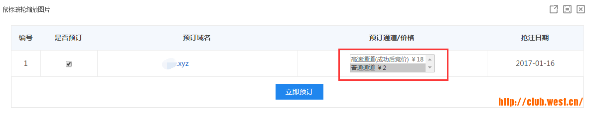 圖片.png 圖片.png
