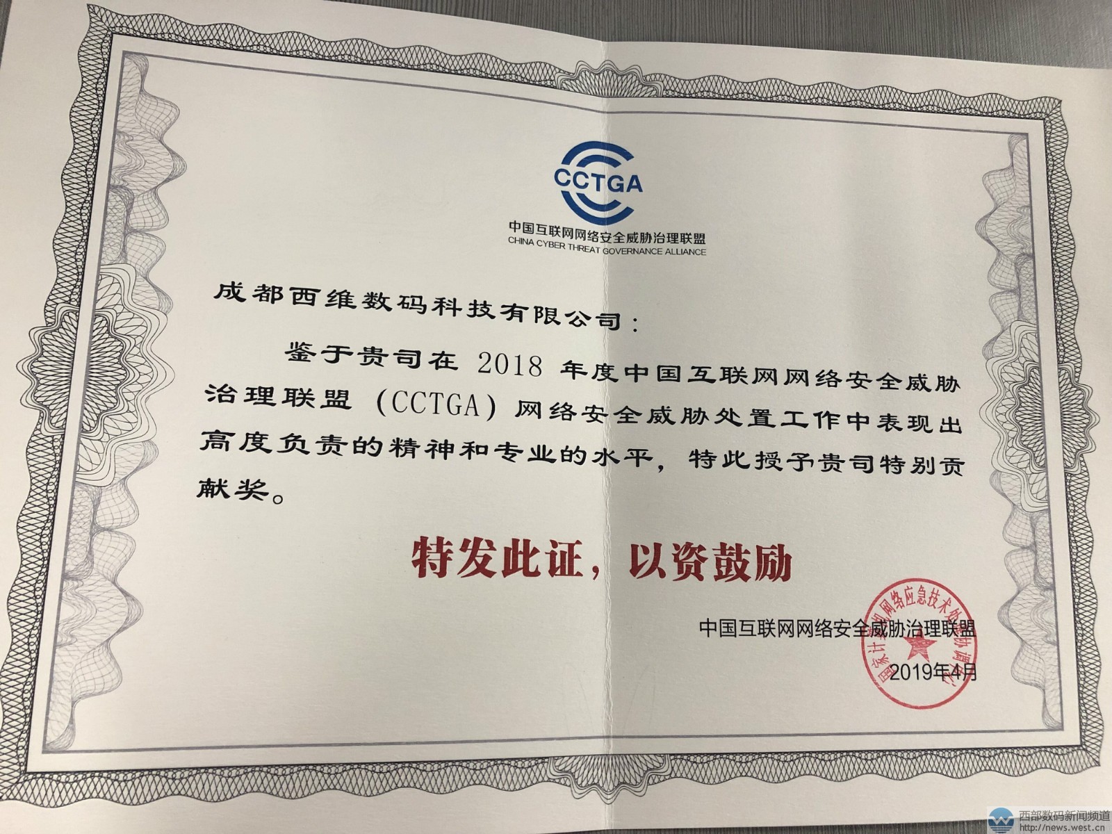 ������(sh��)�a�ٴΫ@��(ji��ng)