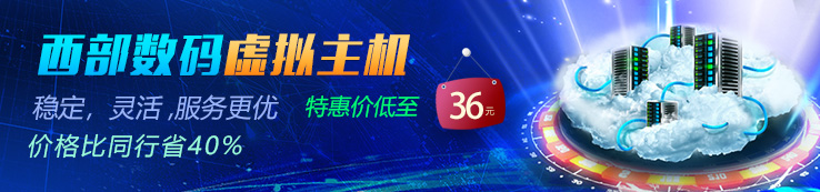 �����C�ػ݃r����36Ԫ