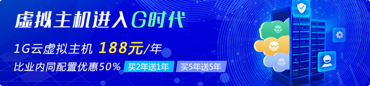 1G��̓�M���C 188Ԫ/��