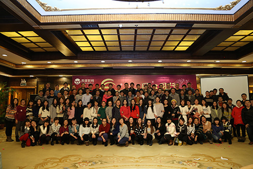 ������(sh��)�a2014��K���Y(ji��)��(hu��)�h