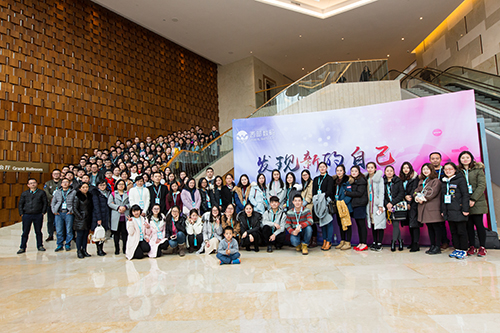 ������(sh��)�a2017��K���Y(ji��)��(hu��)�h