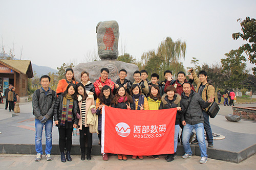 ������(sh��)�a2013�������λ��(d��ng)1