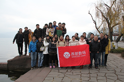 ������(sh��)�a2013�������λ��(d��ng)2